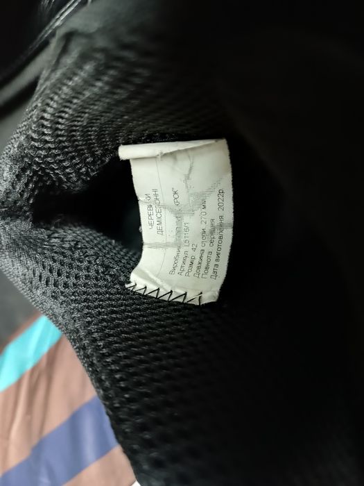 Кожаные ботинки, 42 размер (стелька 27)