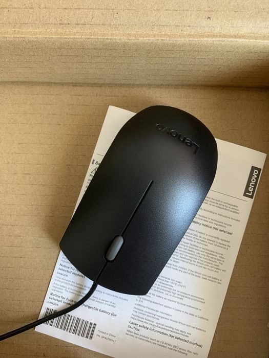 rato novo lenovo!!!
