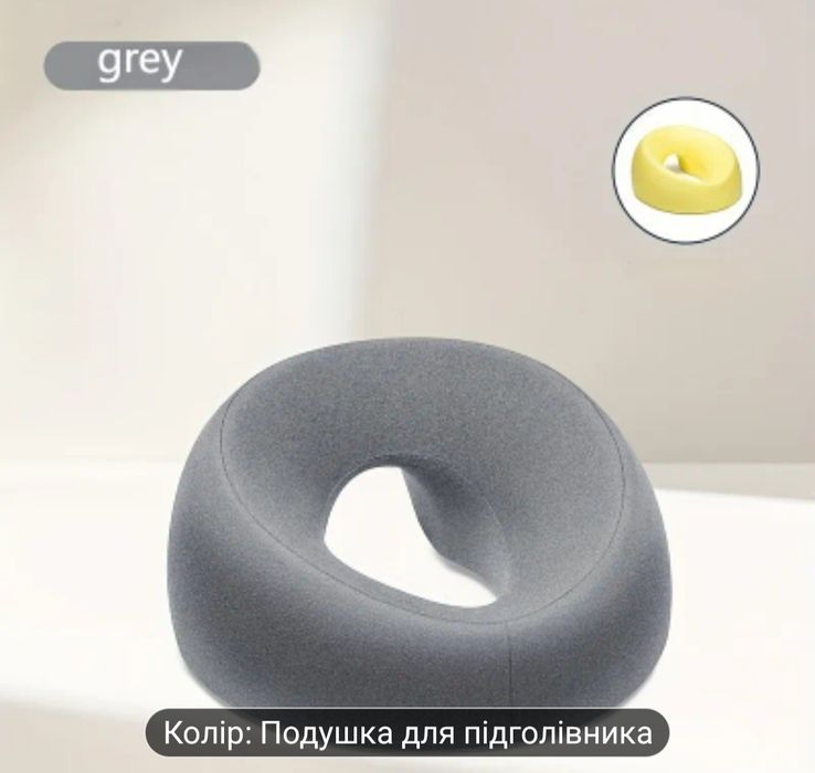 Подушка под лицо для массажа