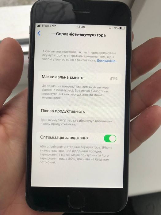 iphone 6s,64ГБ neverlock