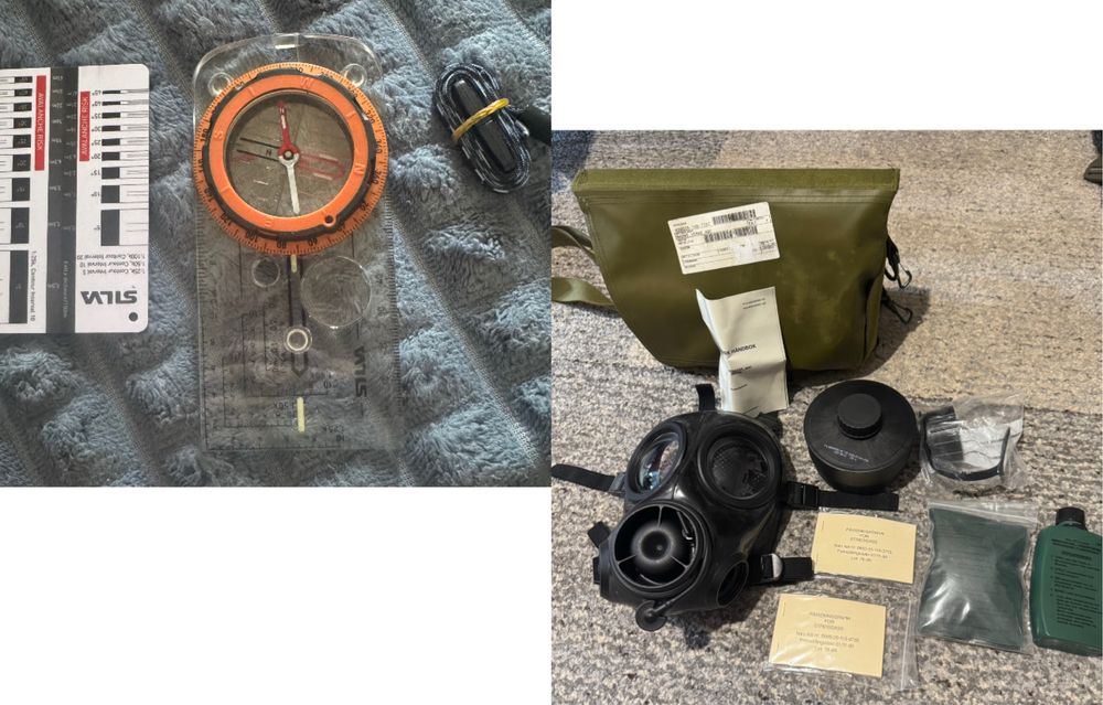 Військова амуніція