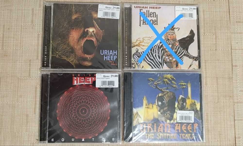 CD Joe Cocker,Pink Floyd, Fall Out Boy, The Beatles, Uriah Heep, Yes.