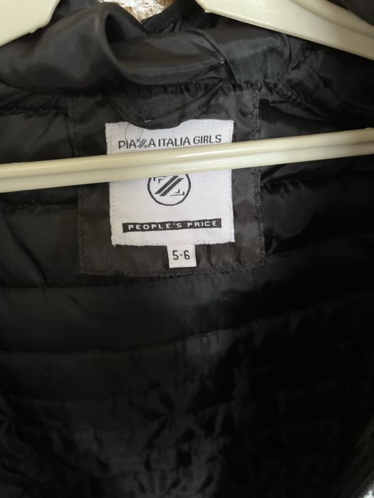 Дитяча курточка на хлопчика