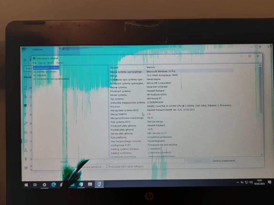 Okazja HP ProBook 4330s uszk. matryca, wszystko inne działa, i5 2gen