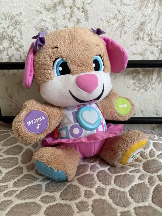 Інтерактивна іграшка Fisher-price цуценя