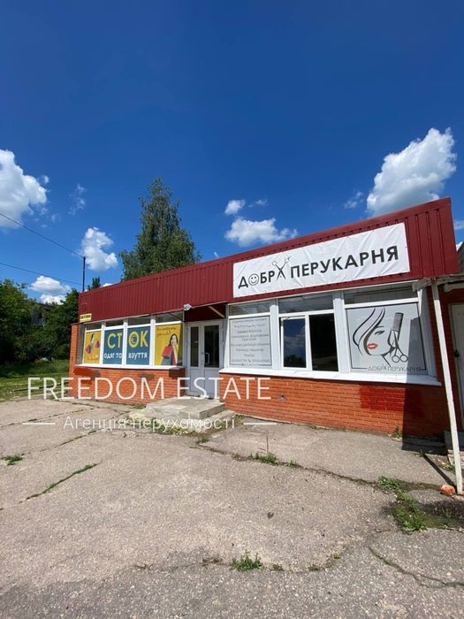 41 тыс $‼️‼️Помещение/ Салтовка Героев Труда/ 285 м2