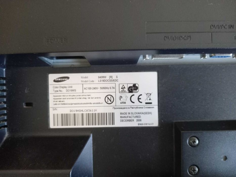 Продам Монитор-ТВ 19" Samsung 940MW