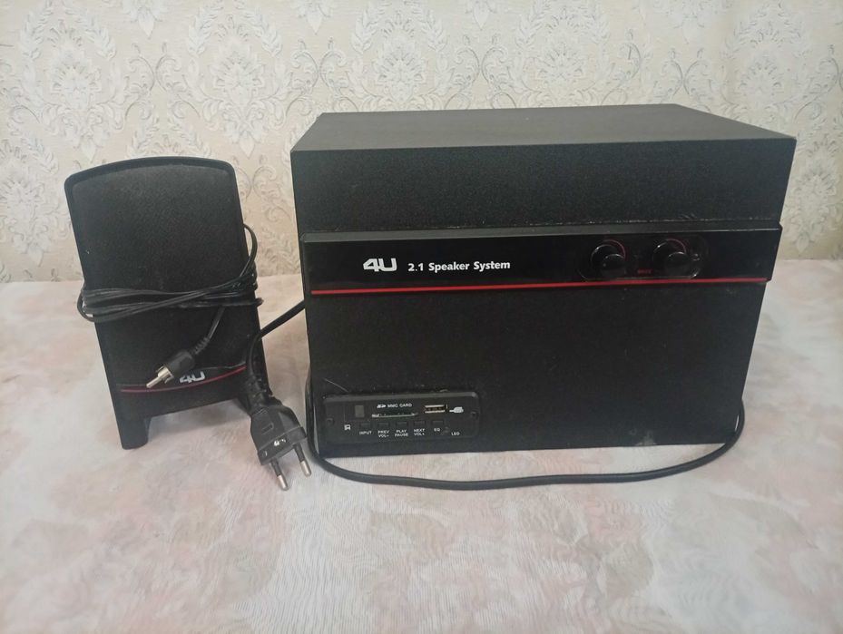 Акустинчка система 4U 2.1