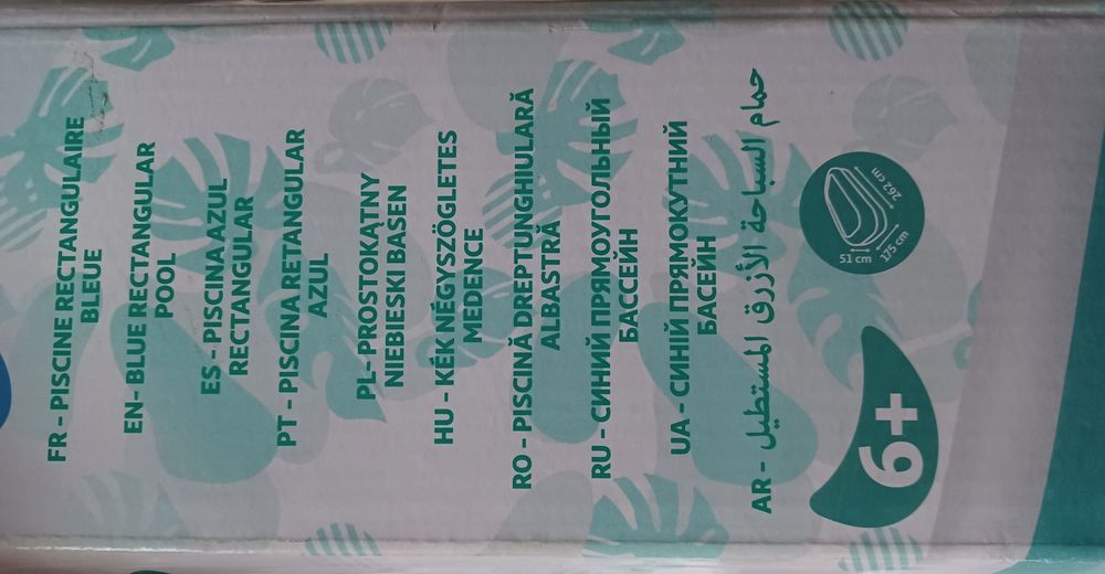 New pool with box64285465733122123