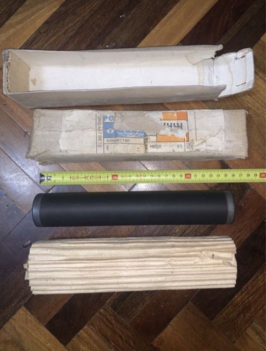 Резистор металлодиэлектрический мощный 50Вт 75 Ом ±5%