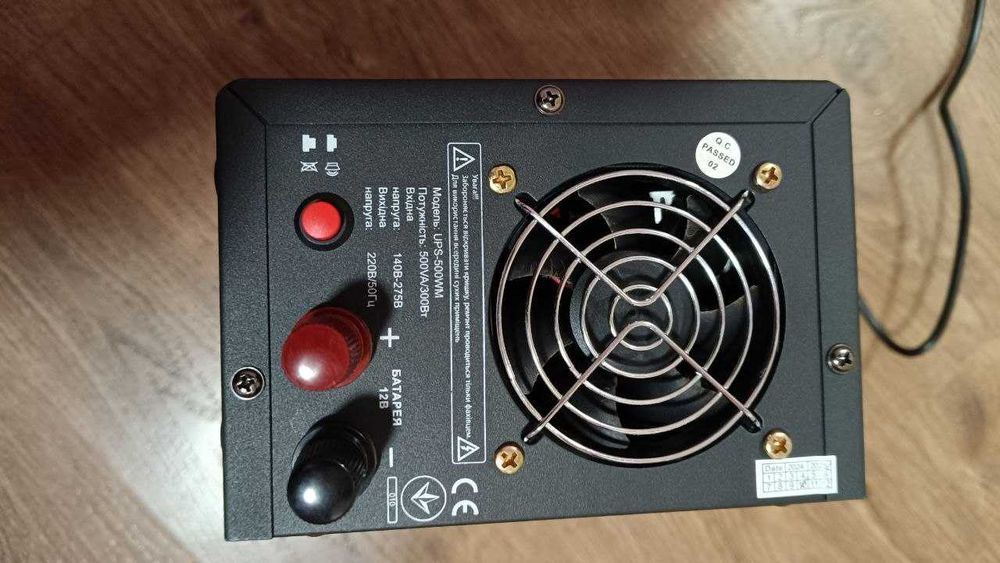 ДБЖ Luxeon UPS-500WM (UPS, AVR, стабілізатор, чистий синус)
