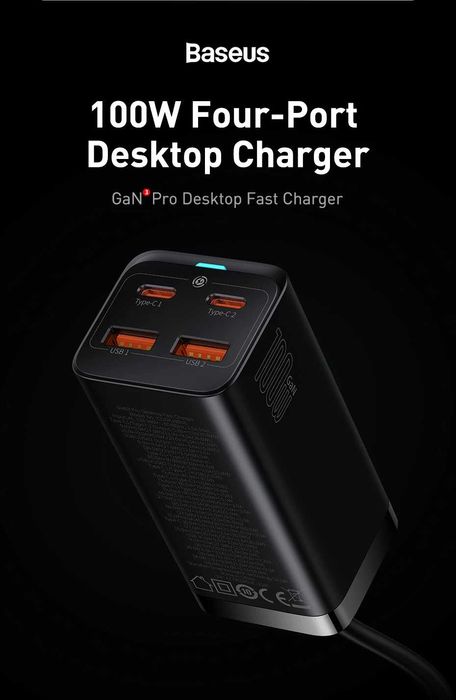 Новий Мережевий зарядний пристрій Baseus 100W GaN3 Pro + Кабель 100W
