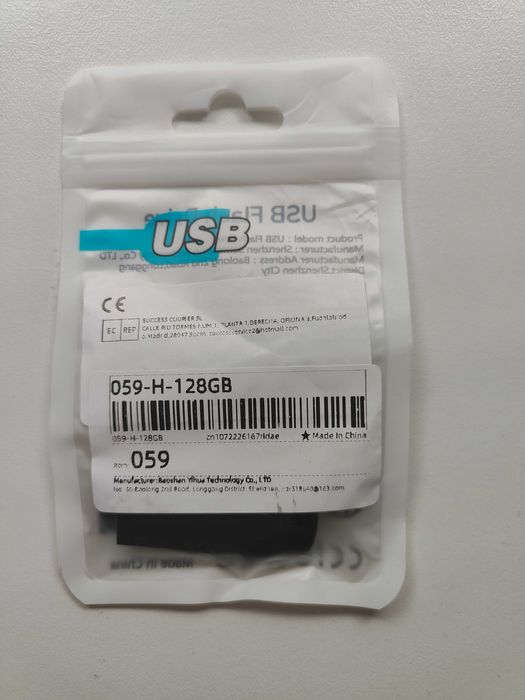 Высокоскоростная флешка USB 3.0 128GB (Flash Drive) в металлическом ко