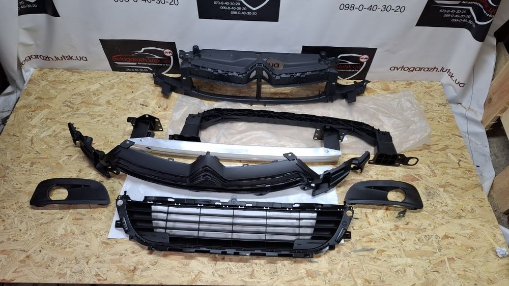 Решітка бампера Підсилювач Citroen c4 b7 Citroën c4 сітроен с4