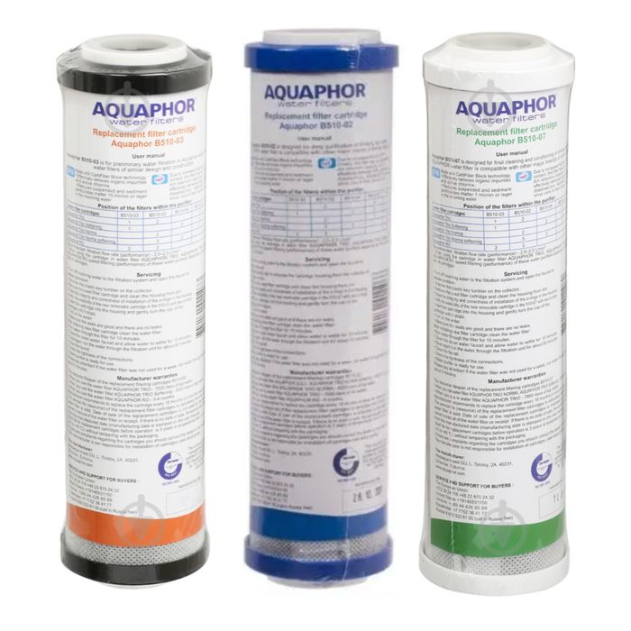Аквафор Тріо В510-03-02-07 Комплект з трьох картриджів для потрійного