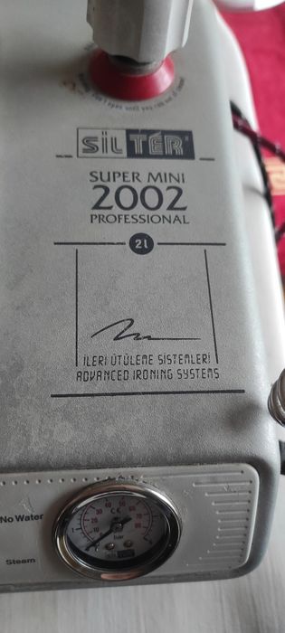 Парогенератор Silter 2002