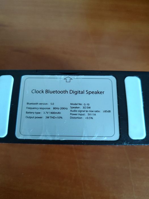 Годинник електронний