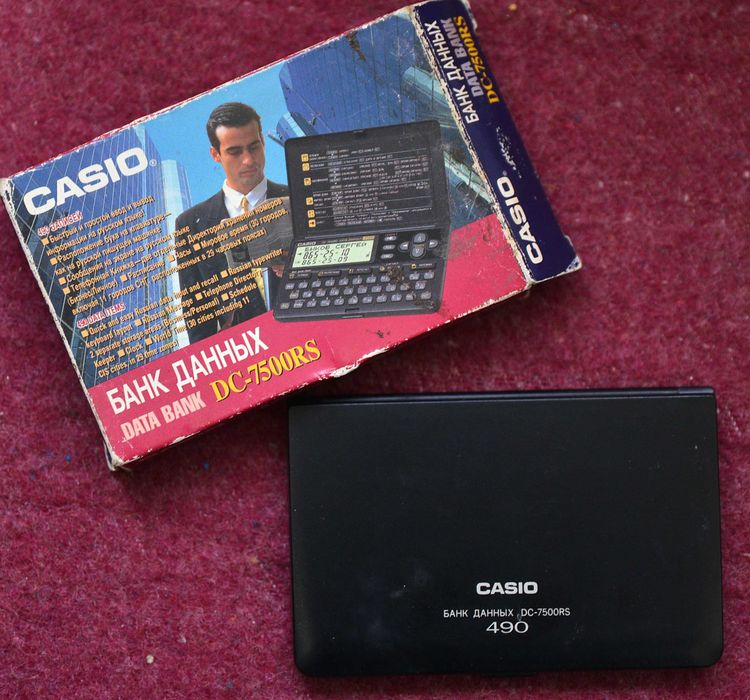 Банк данных Data Bank