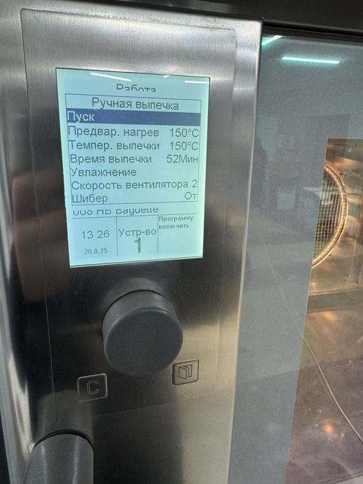 Пароконвектомат пекарська піч Wiesheu B8-E2 + B4-E2 з рекуператором