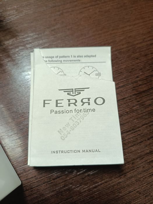 Часы FERRO FM31920A-E
