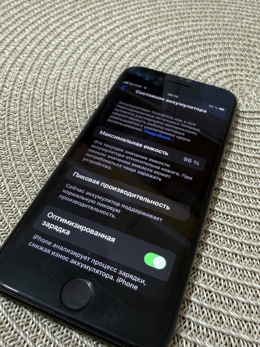 Iphone 7 32 black