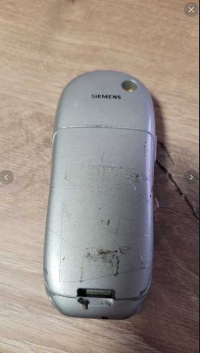 stary telefon simens S-45