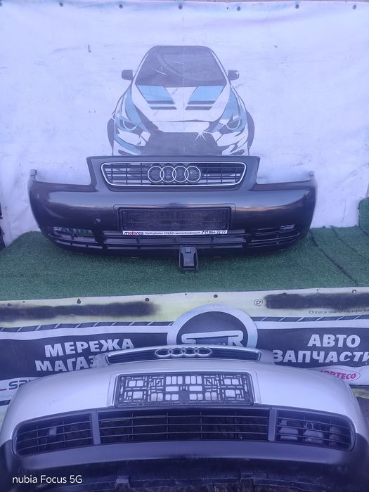 Передні бампера Audi A3 8L