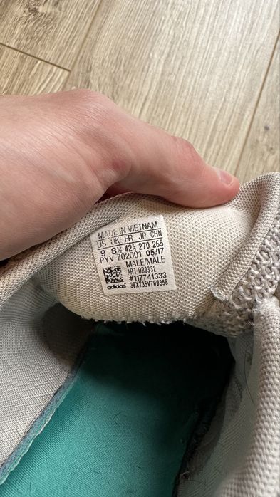Adidas EQT Support 93/17 Beige 42 2/3