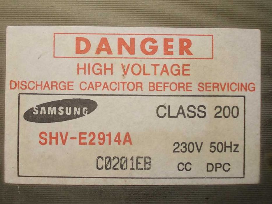 Силовой трансформатор микроволновой печи СВЧ