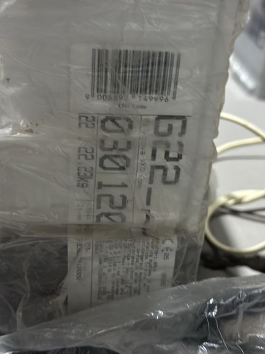 Батарея з ніжками