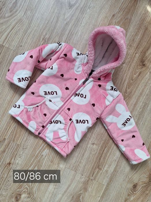 Kurteczka/bluza ciepła z kapturem 80/86 cm