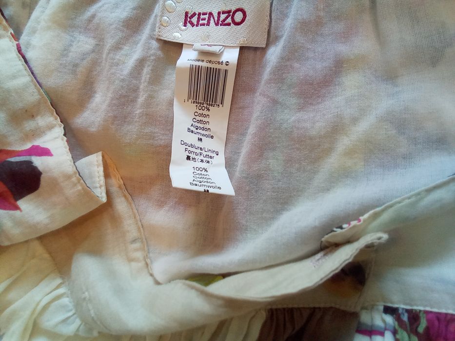 Продам юбки советские и юбку KENZO