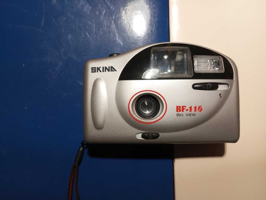 Фотоапарат плівковий Skina, UFO