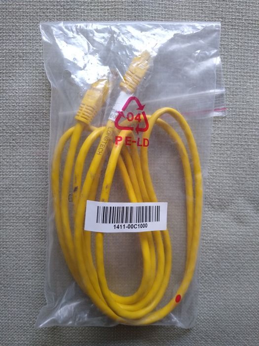 Kabel sieciowy internetowy skrętka LAN RJ45 długość 2 m 1,5m