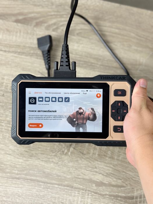 ‼️Автосканер Thinkcar Thinktool Reader 8 (всі системи, 15 сервісних функцій, безстрокові оновлення, тести, CAN FD)