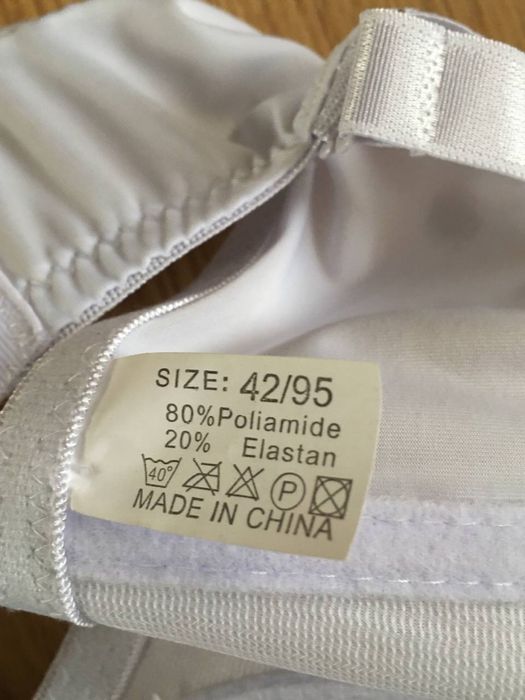 Бюстгалтер-новий