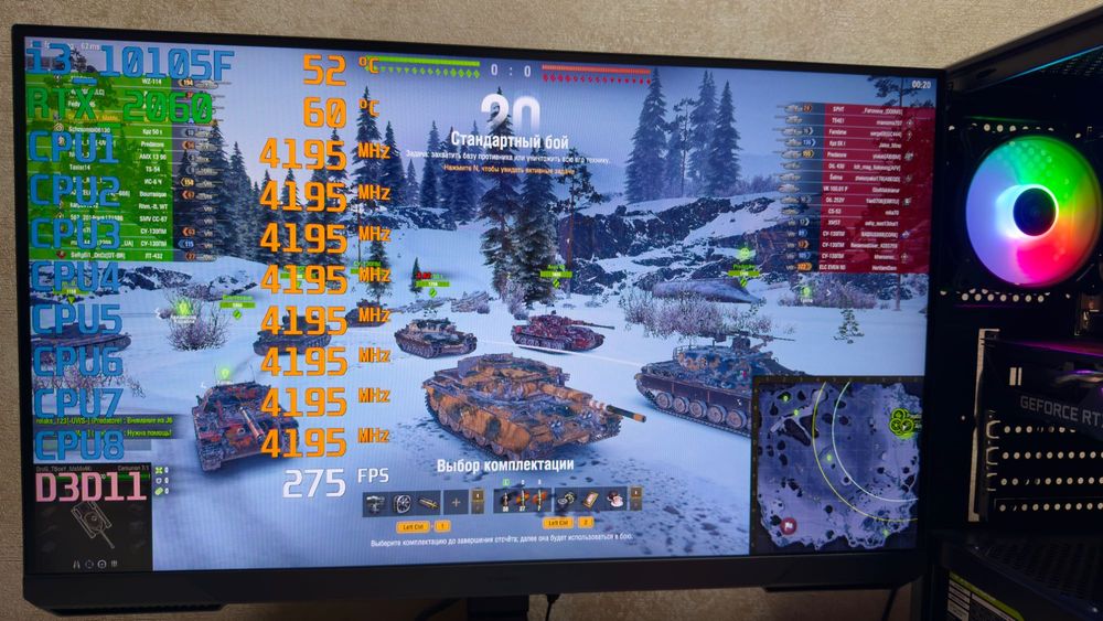 Игровой ПК i3 RTX2060 cs2 pubg rust wot dota fortnite ddr4
