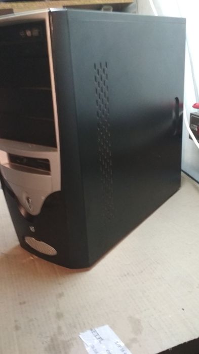 Komputer stacjonarny