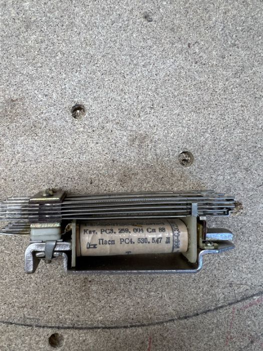 Продам реле РКН РС4.530.547