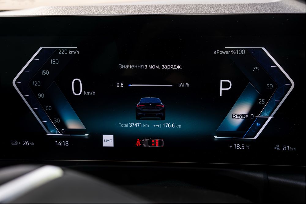 2023 BMW 14 edrive35 GRAN COUPE