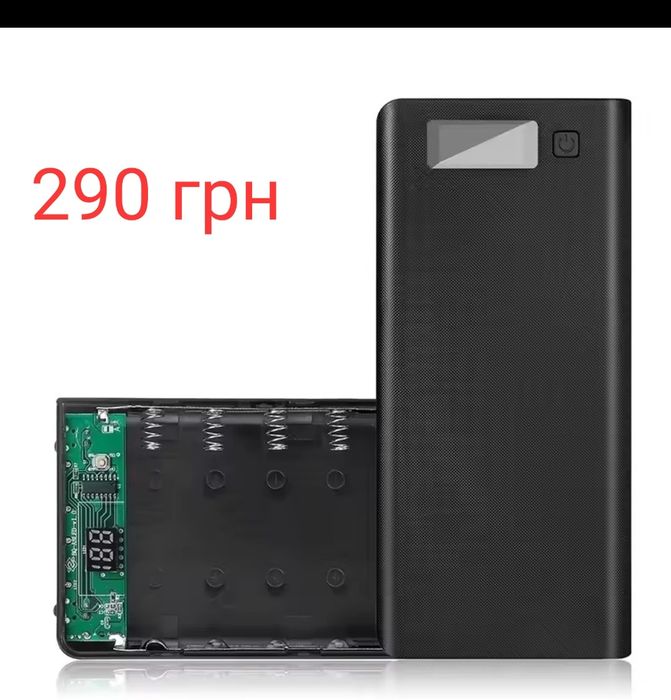 Корпус павербанка під акб 18650