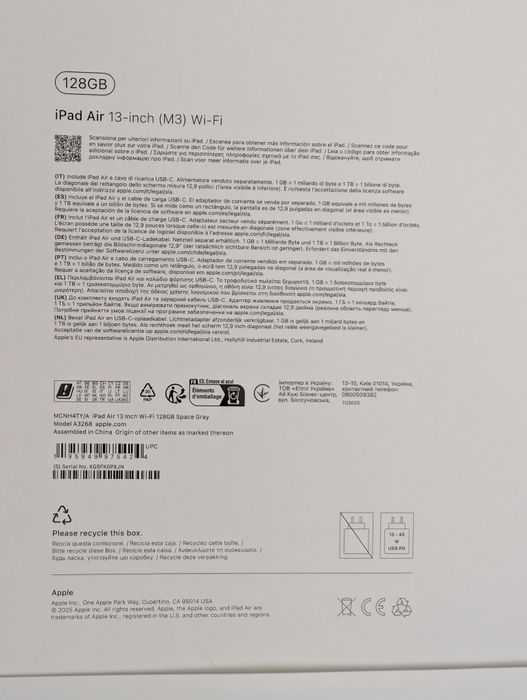 iPad Air 13" M3 Wi-Fi 128 GB | Impecável | Bateria 100%