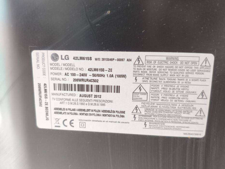 Lg 42LM615s телевизор