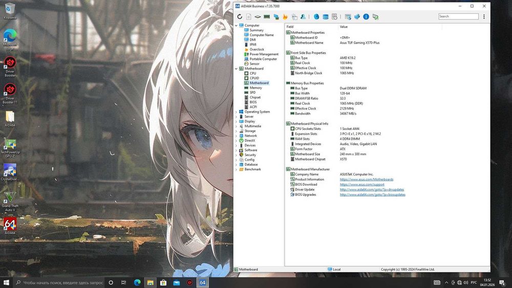 Материнська плата Asus TUF Gaming X570-Plus sAM4