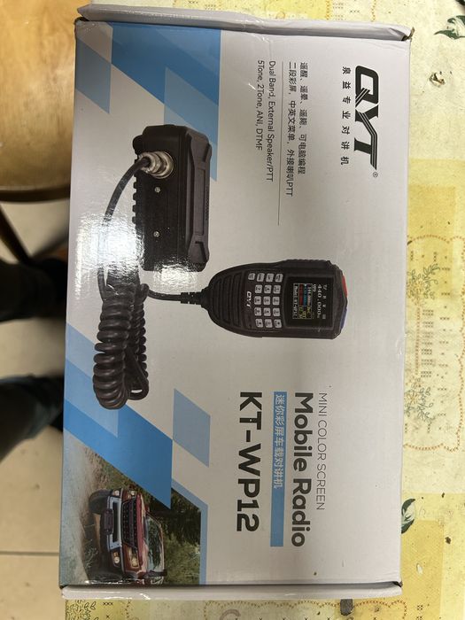 QYT KT-WP12 dual band transceiver