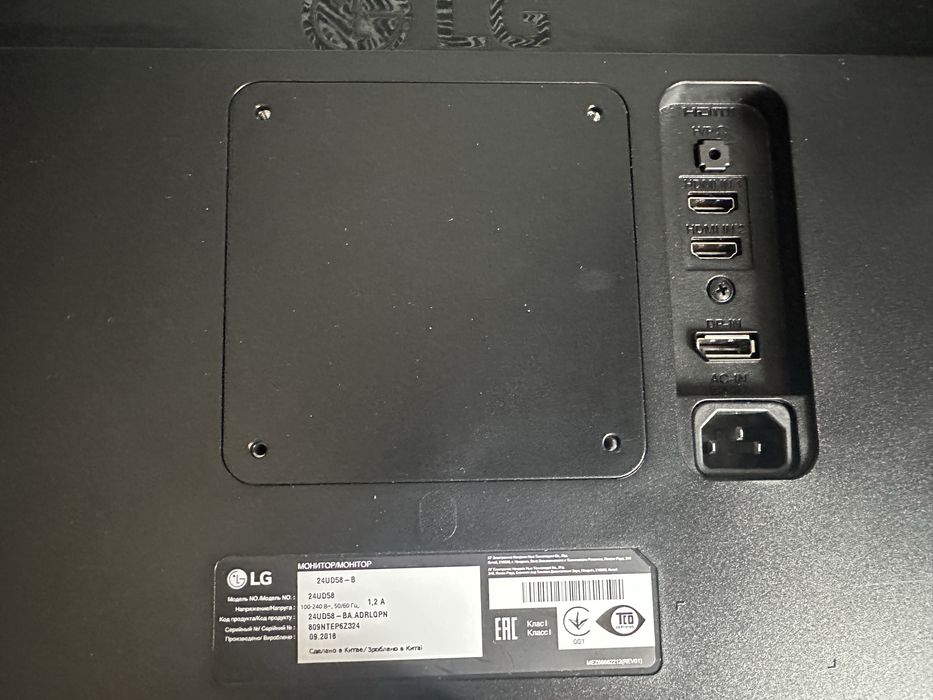 Монітор 4K LG Ultra Fine 24” IPS