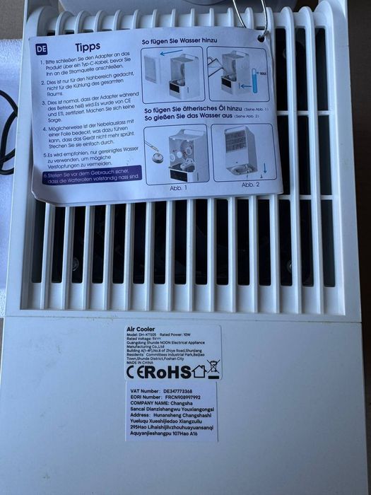 Освіжувач повітря 4в1 Air Cooler DH-KTS05