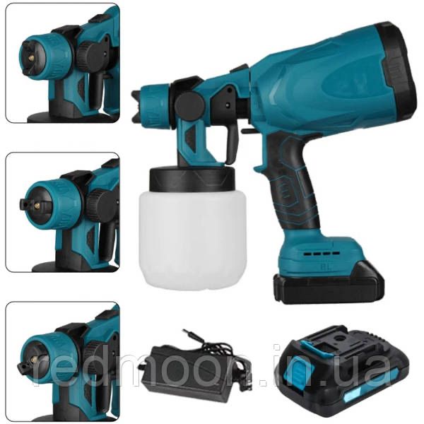 Краскопульт на 2 аккумулятора Окрасочный Пистолет