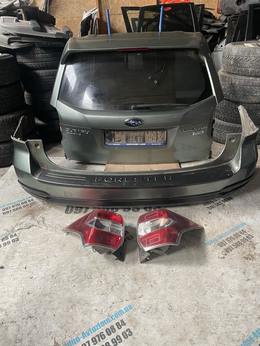 Subaru Forester SJ 2014-2020 кришка багажніка :ляда