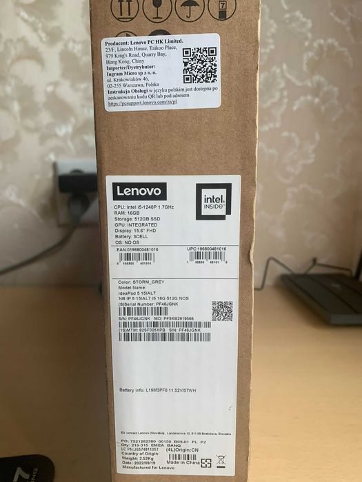 Ноутбук Lenovo IdeaPad 5 15IAL7